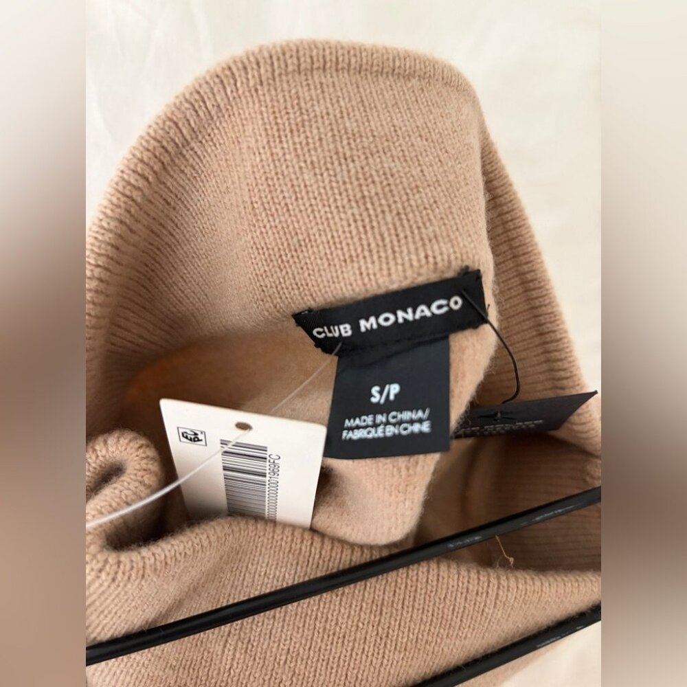 Club Monaco Tan Knit Skirt - Picture 7 of 7